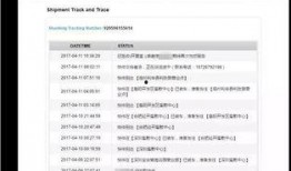 假货爆料新闻视频大全,假货爆料新闻视频大全深度解析