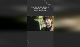 教师无修在线观看,揭秘教师真实生活